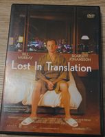 Lost In Translation DVD