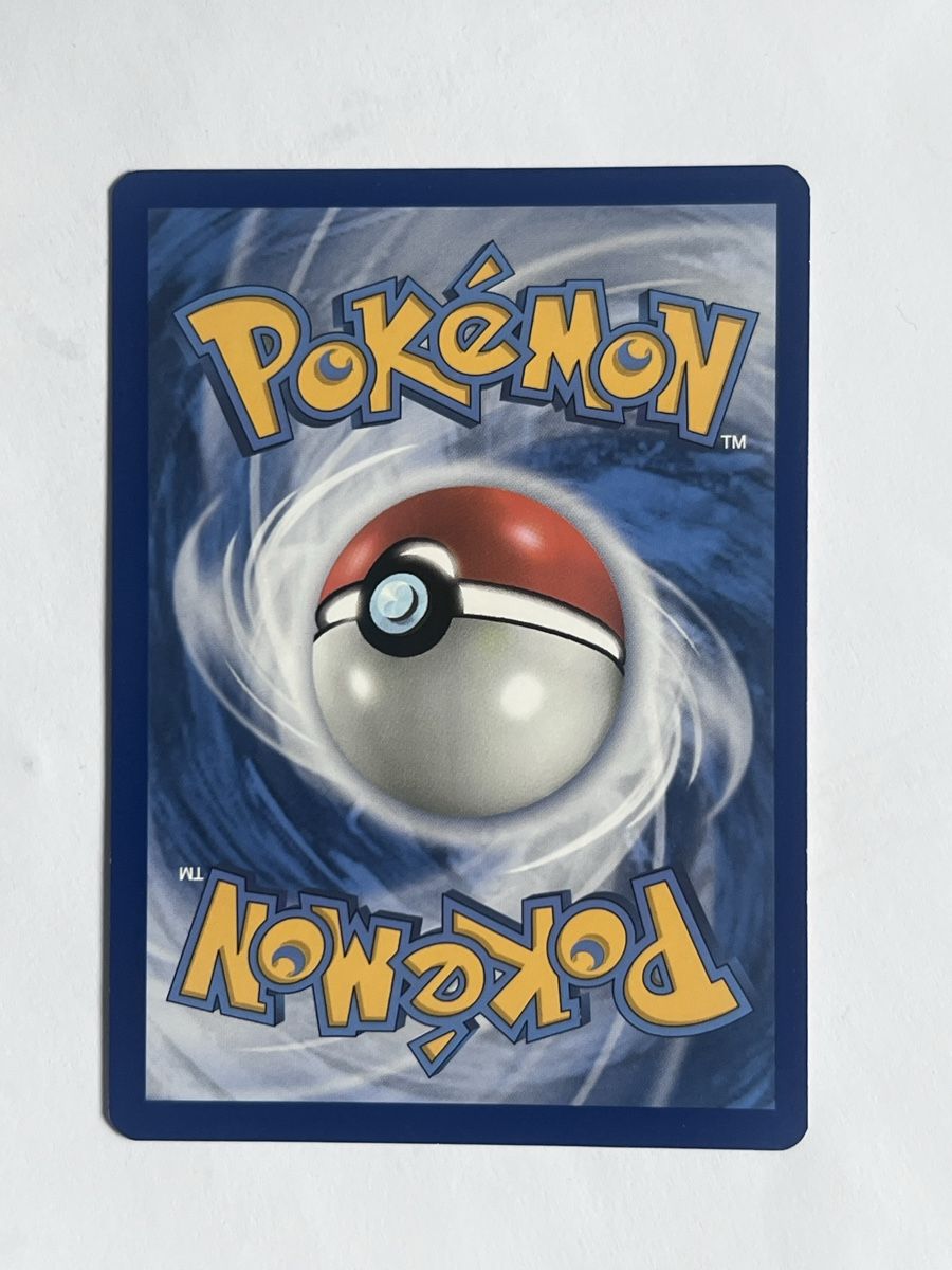 Pokémon Sammelbilder & Trading cards: Pokemon Karte Pikachu Cosmic Eclipse 2019 – Gebraucht aus Almens von dra_mql5 2