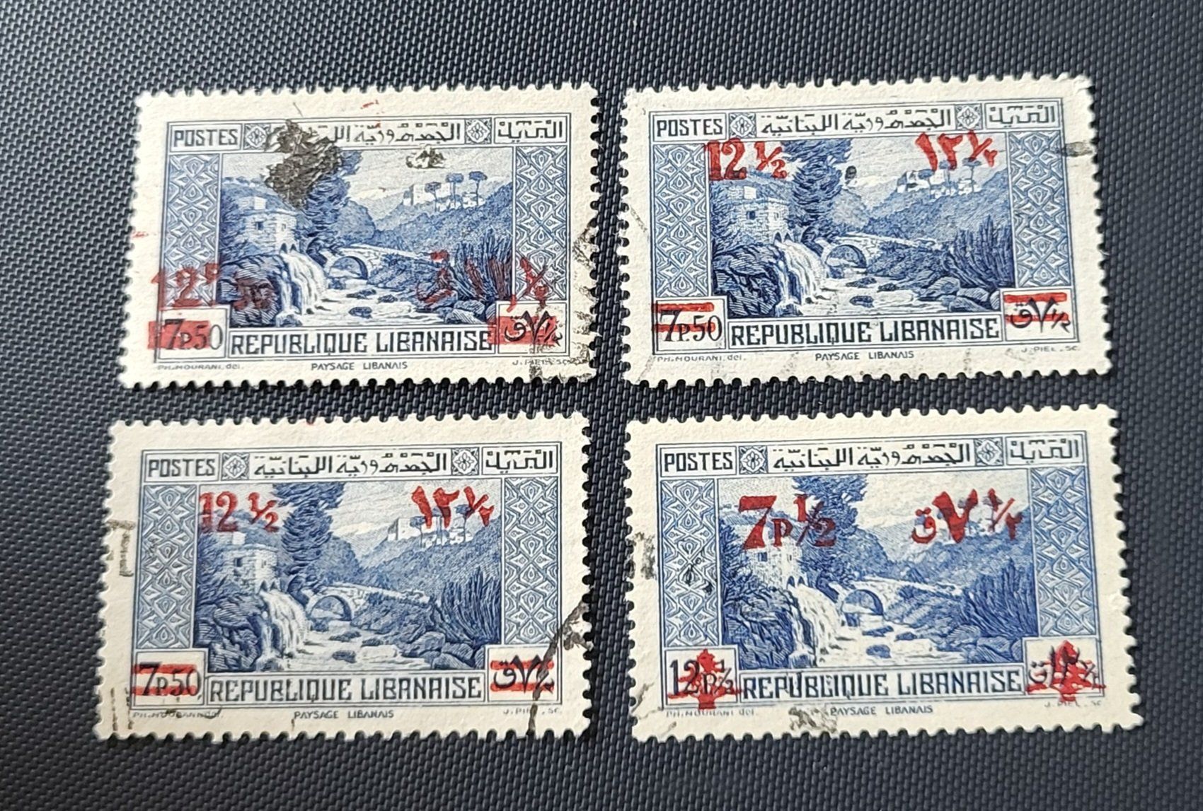 Tous les timbres: Libanon alte briefmarke – D'occasion à St Gallen par Stampsalshobby