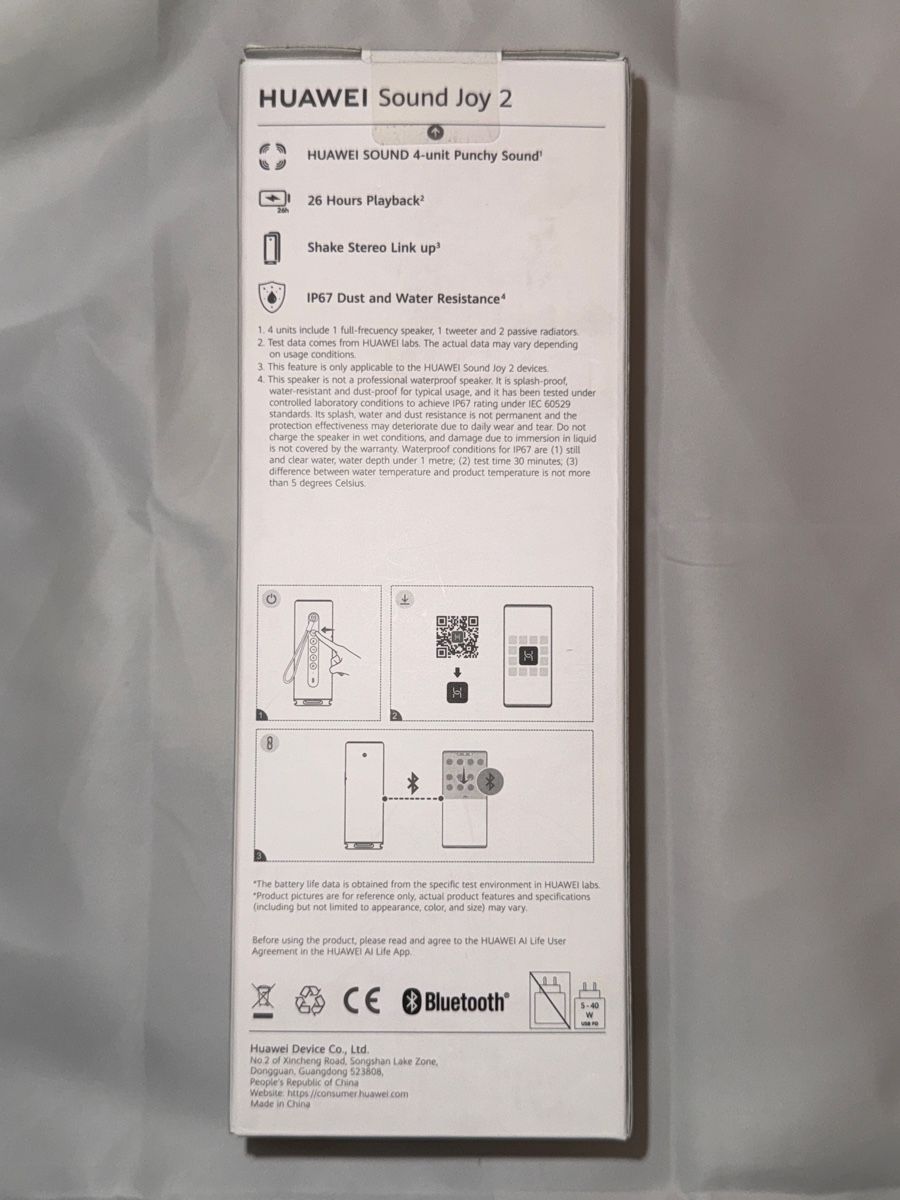 Huawei Casse acustiche: HUAWEI SOUND JOY 2 BLUETOOTH-LAUTSPRECHER – Nuovo e nell'imballaggio originale da Schlieren venduto da kle_dis 1