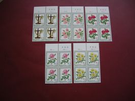 1982 PRO JUVENTUTE, POSTFRISCH/**, FRANKATUR 8.80
