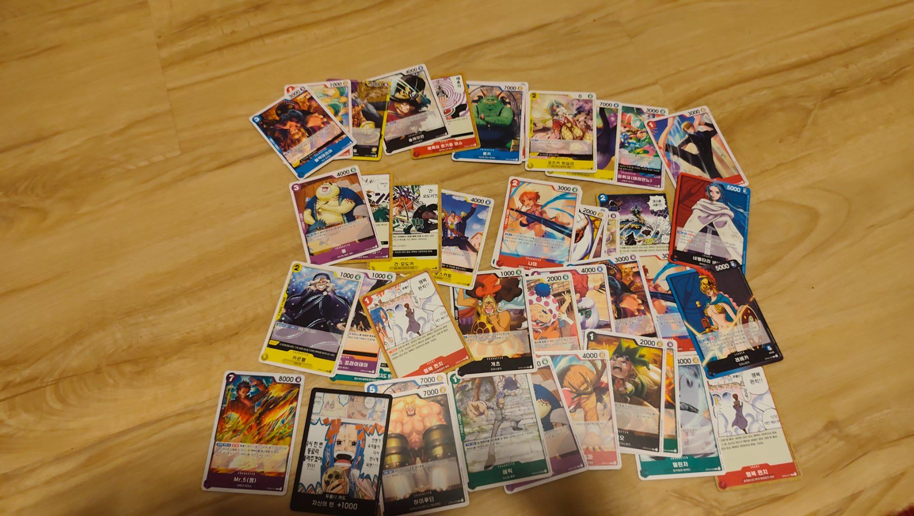 Bandai Carte collezionabili: One Piece Opk-04 Karten – Usato da Kehrsatz venduto da Riyouu 1