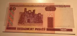 Weissrussland 50 Rubel 2000 Neuwertig