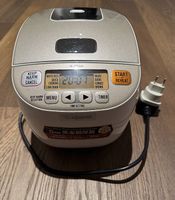 Zojirushi Reiskocher NL-BGQ05 3 Cups