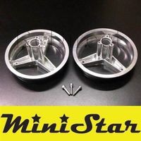 2-Teile HINTEN Felge für Minibike