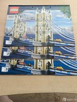 LEGO Tower Bridge 10214