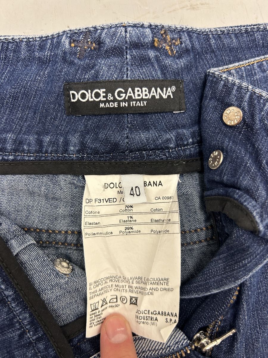 Dolce & Gabbana Jeans: Dolce&Gabbana Jeans, Gr. 40, Bootcut, – Gebraucht aus Bern von floorball_zoro 1