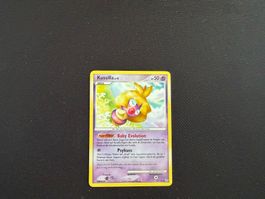 Kussilla / 67/132