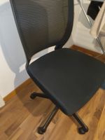 Bürostuhl schwarz Netzrücken Rollen guter Zustand