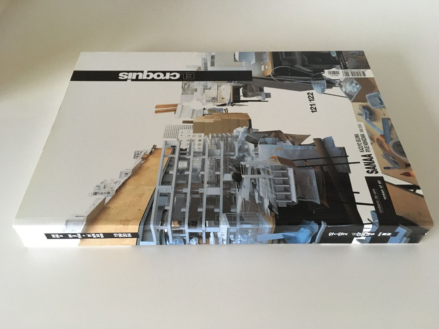 el-croquis-121122-sanaa-sejima