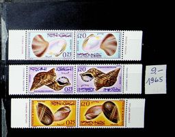 AFRIQUE MAROC 3 PAIRES DE TIMBRES NEUFS** 1965. / AT132