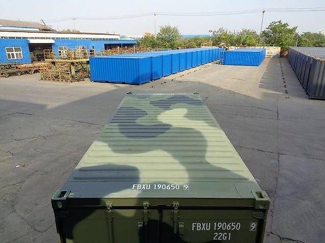 Altro per Ufficio & Commercio: 20' Seefrachtcontainer / Tarnfarbe Armee – Usato da Bern venduto da Containerhandel 6