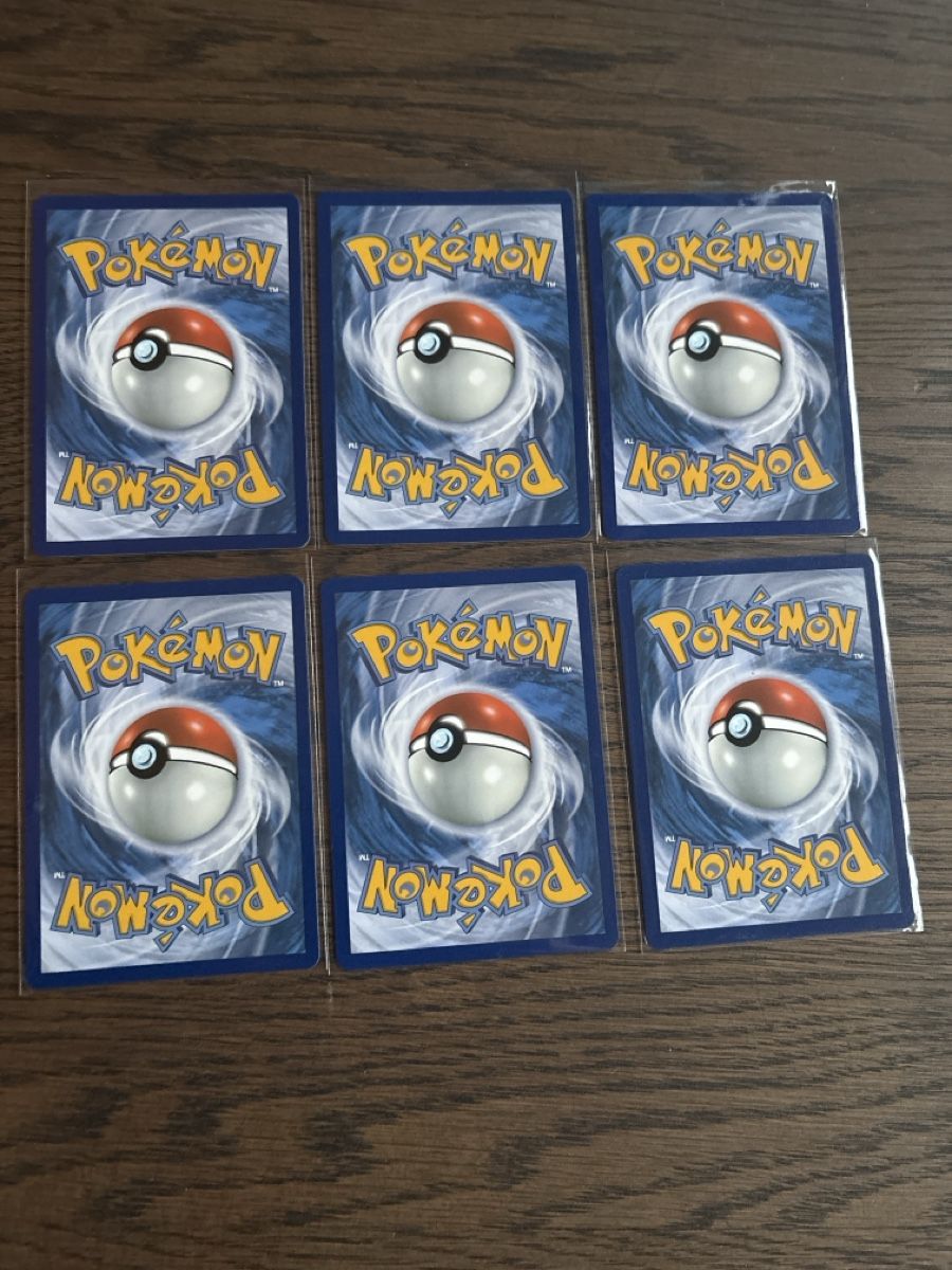 Cartoline: Pokemon Karten 6er Set Pokebälle – Usato da Flurlingen venduto da atalanta09 1