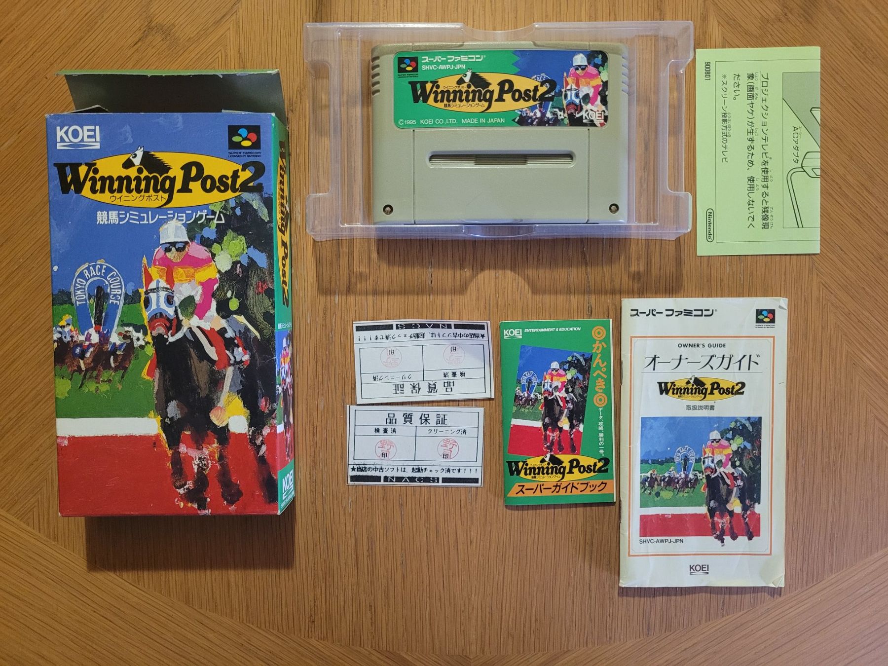Nintendo Giochi: Winning Post 2 OVP SNES Super Famicom Japan – Usato da Münchenstein venduto da danytlaw 2