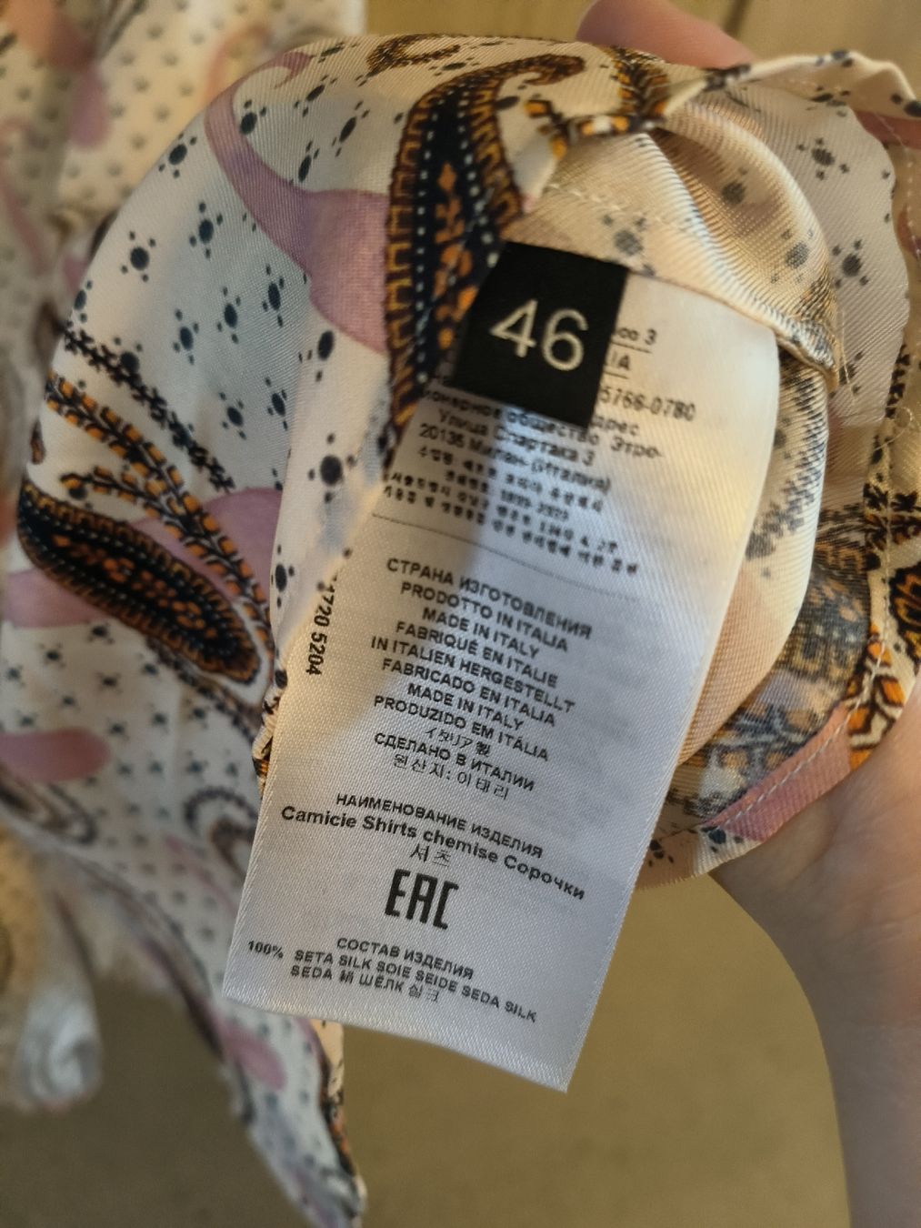 Etro Camicette: Etro Damenbluse, Grösse L, Seide, Top Zustand – Nuovo (secondo la descrizione) da Arbon venduto da sch_q2pz 2