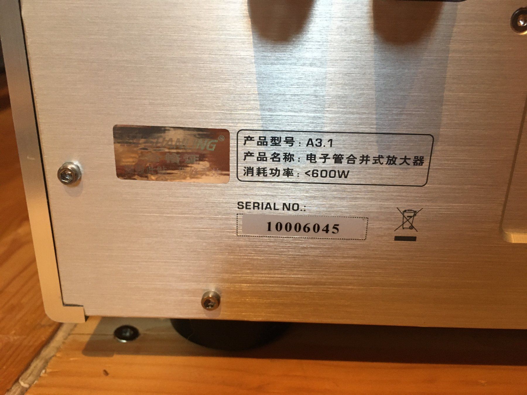 Amplificatori: Hybridverstärker Shanling A3.1 – Usato da Blauen venduto da Jamajobos 6