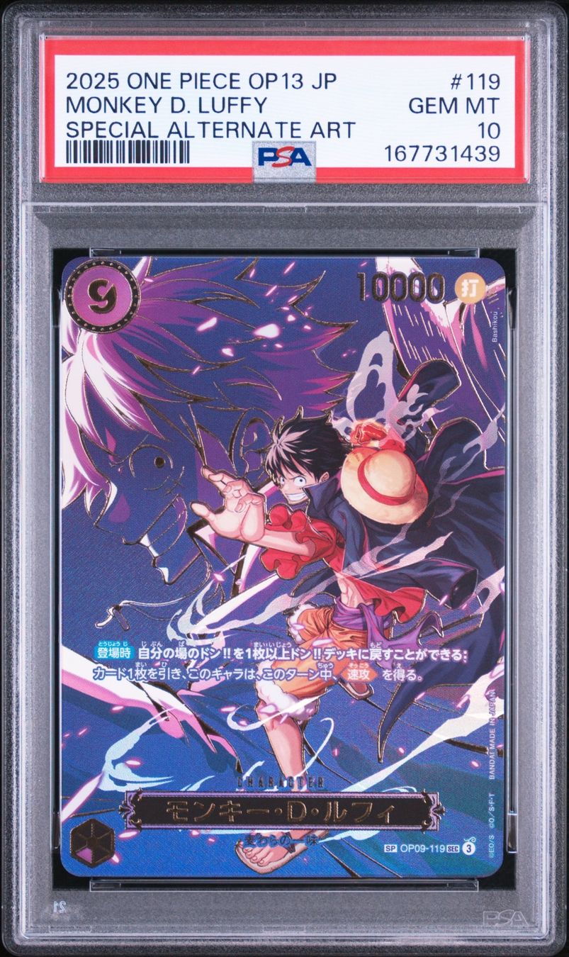 Bandai Carte collezionabili: Monkey.D.Luffy OP09-119 PSA 10 – Nuovo (secondo la descrizione) da Rolle venduto da KPTreasures 3