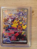 pikachu sar jap.