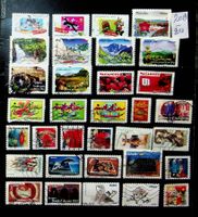 FRANCE TIMBRES OBLITÉRÉS AUTOADHÉSIFS  2009-2010 /U850