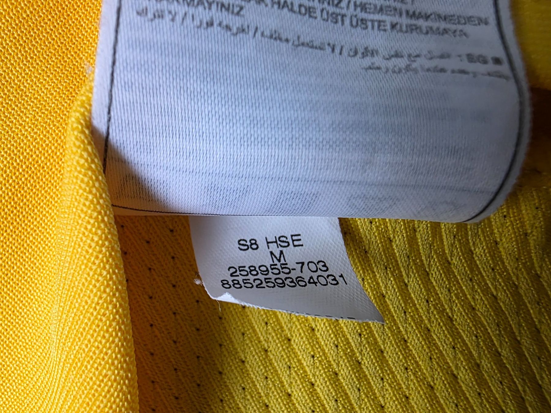 Nike Canottiere & Pantaloni: BRASILIEN TRAINING SHIRT – Usato da Lüchingen venduto da Jersey_Time 3