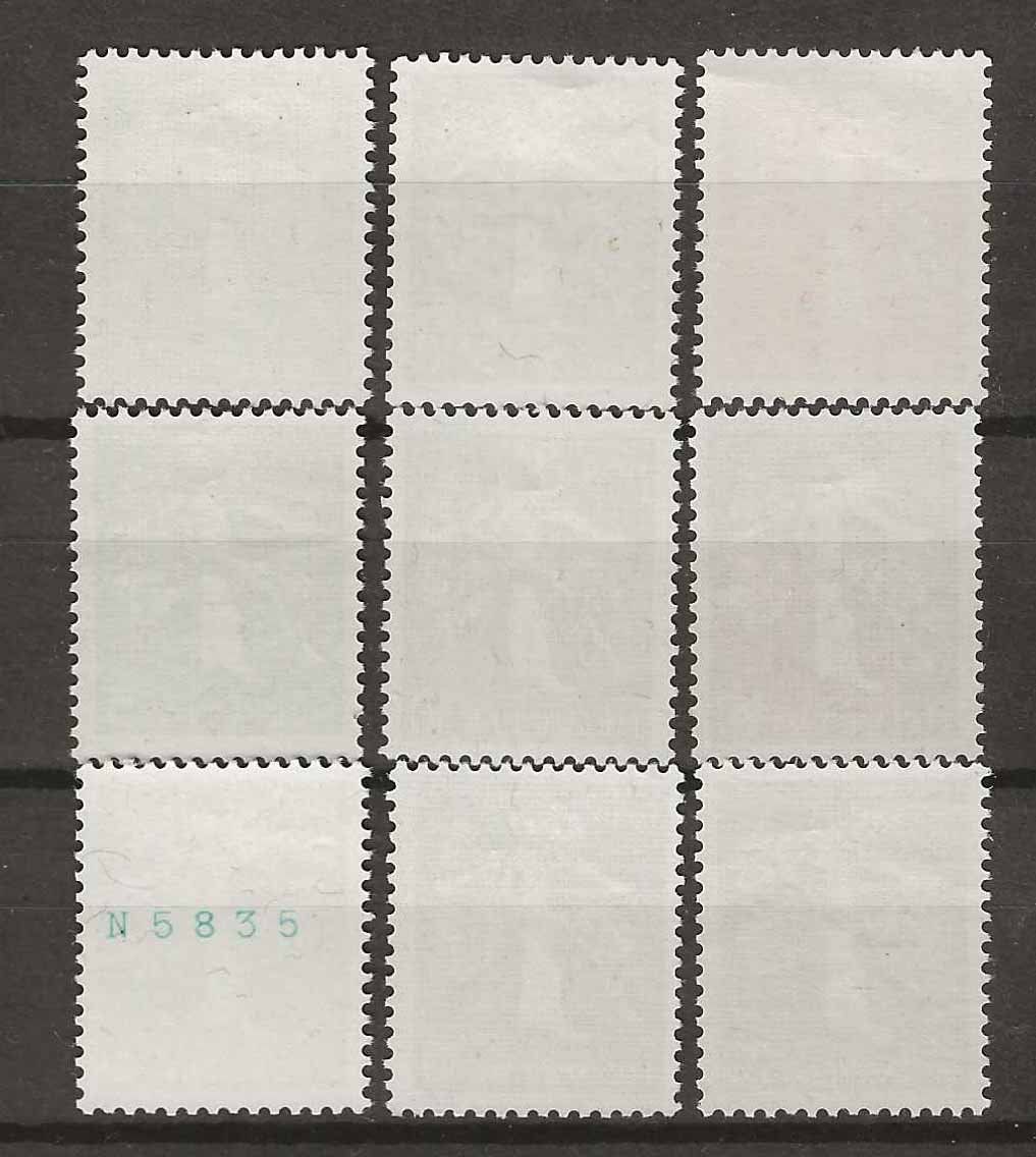 Tutti i francobolli: CH228r - Expo 39 228-238 ** – Usato da Trélex venduto da Phil_Albert 1