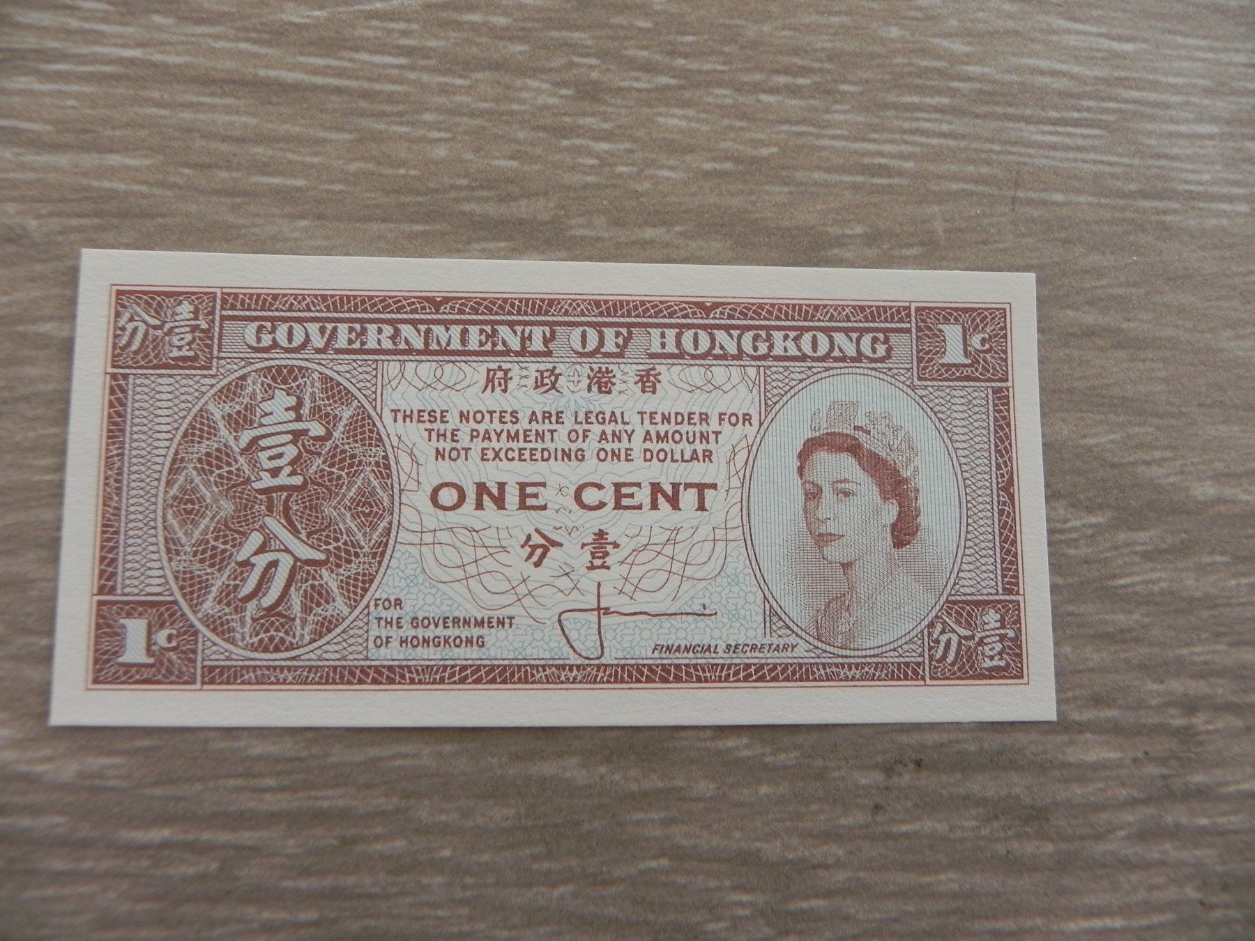 Banconote: Banknote Hong Kong 1 Cent – Usato da Biel/Bienne venduto da Gogolozi