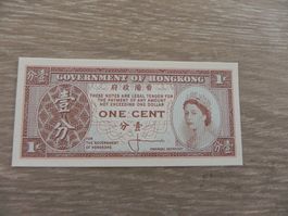 Banknote Hong Kong 1 Cent