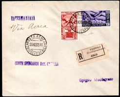 COLONIE ITALIANE EMISSINONI GENERALI 1933 CINQUANTENARIO ERI