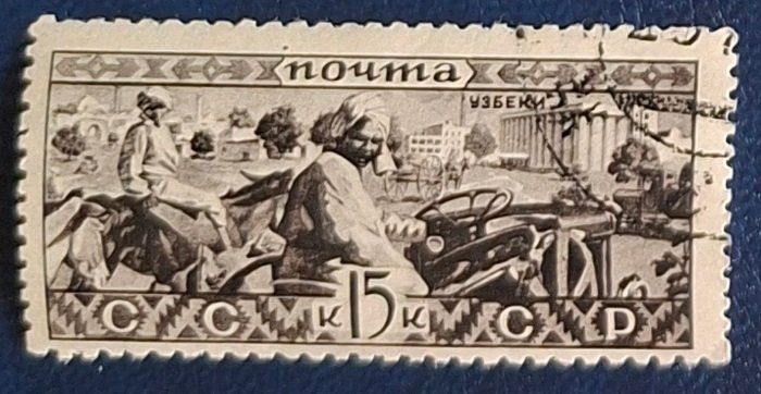 Tutti i francobolli: Briefmarke UdSSR – Usato da Dotzigen venduto da ser_8hp9
