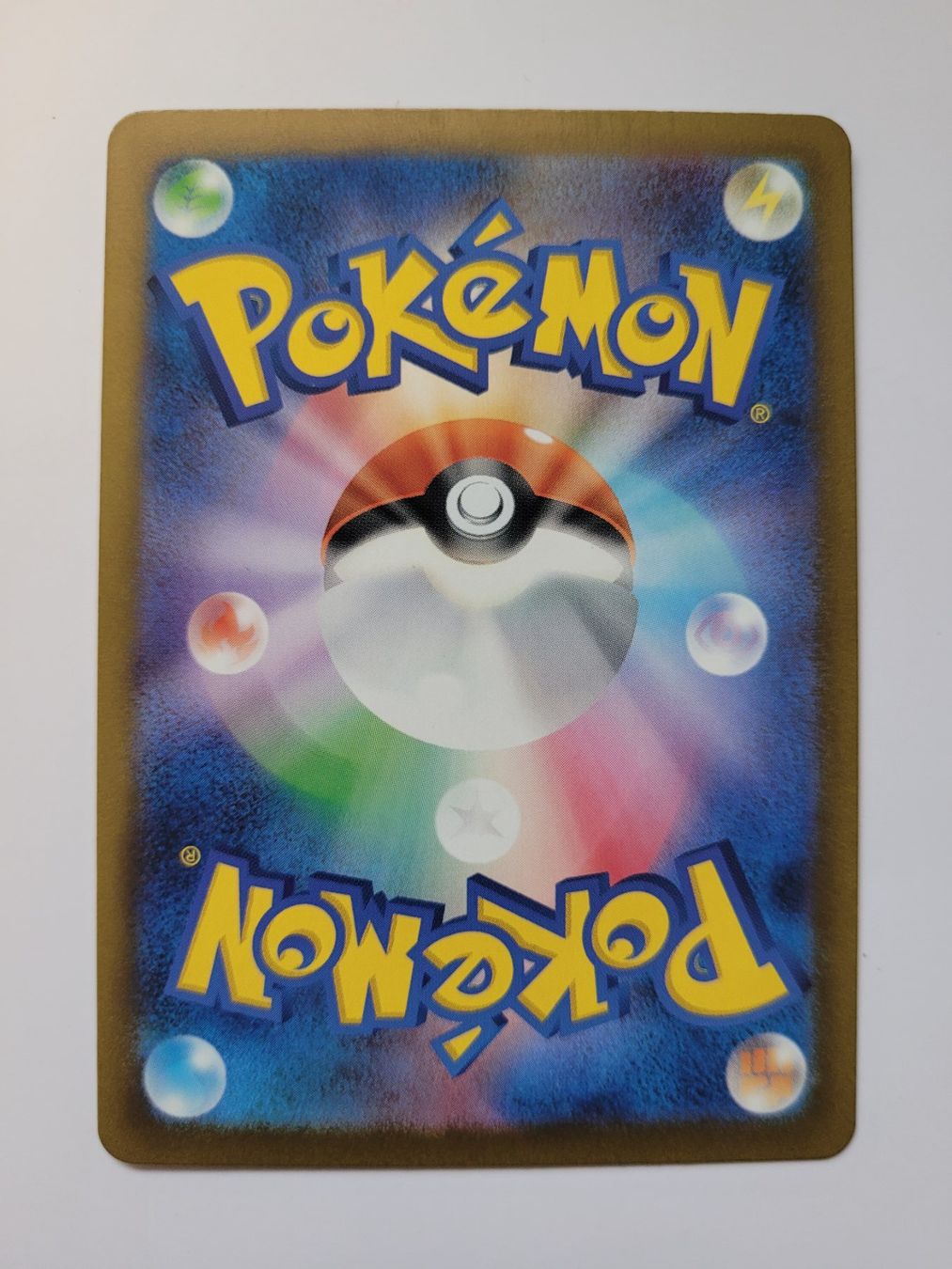 Pokémon Sammelbilder & Trading cards: Pokemon TCG Iron Bundle sv4M 071/066 AR JP – Gebraucht aus Münchenstein von new_akiba_store 1