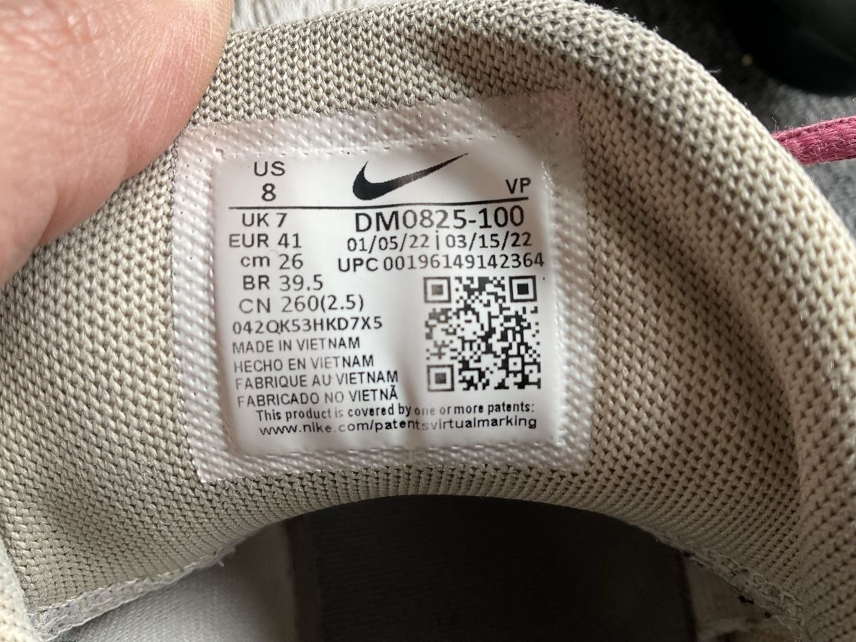 Nike Scarpe da uomo: Nike Giannis Immortality 2 unisexe taille 41 beige – Usato da Bulle venduto da Zaman66 7