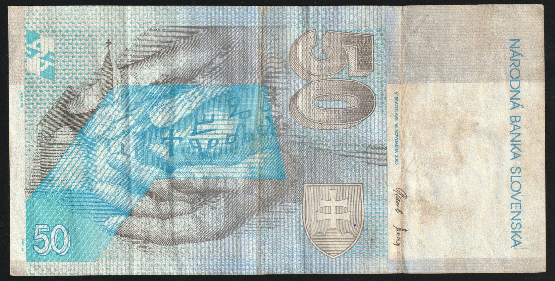 Banknoten: Slowakei 50 Korun 2005 – Gebraucht aus Brugg AG von banknoten_muesli 1