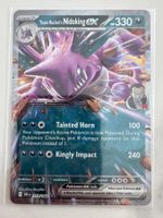 Team Rocket's Nidoking ex DRI119 EN - Destined Rivals