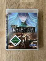 Valkyria Chronicles - PS3