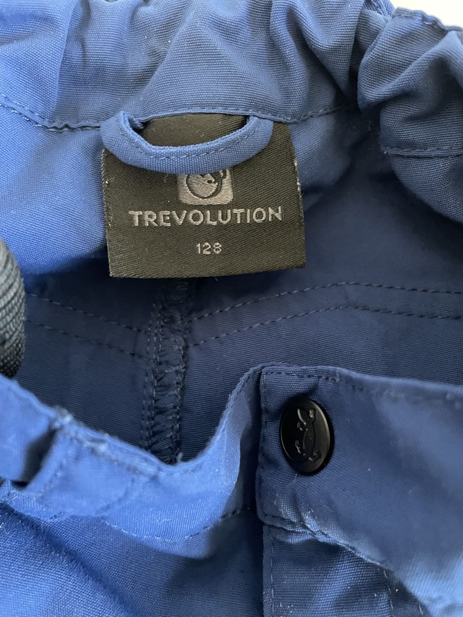 Trevolution Pantaloni: Trekkinghose Trevolution 128 – Usato da Siebnen venduto da Starlauf 2