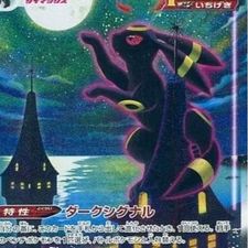Profile image of TCG_Fan