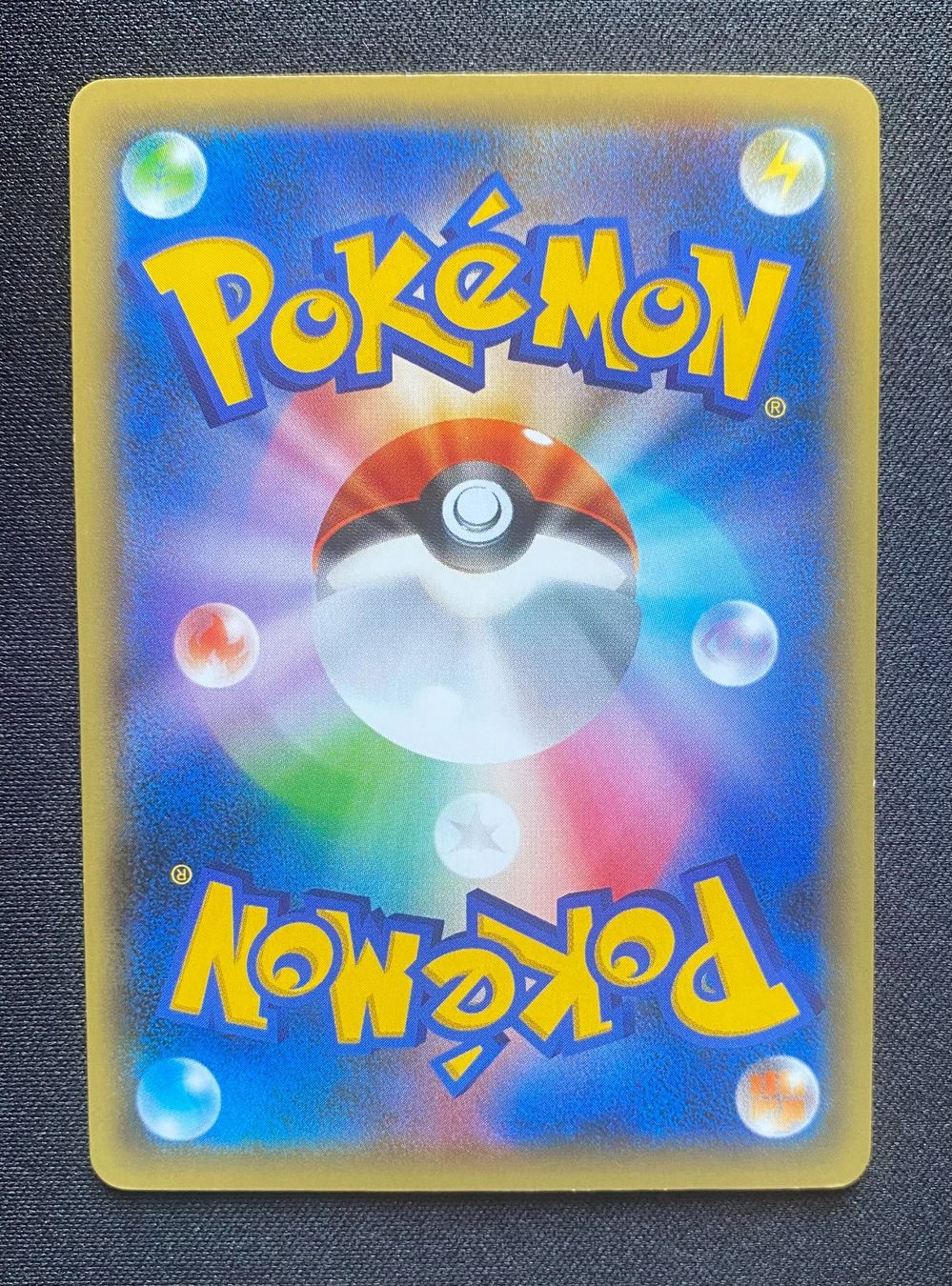 Pokémon Carte collezionabili: Pokemon Shaymin First Edition 004/036 CPs JP 2016 – Usato da Lugano venduto da VlaseCard 1