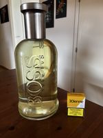 Hugo Boss Bottled - Factice neu