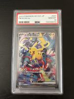 Carte Pokémon Pikachu ex 2023 WCS JP PSA 10 GEM MT