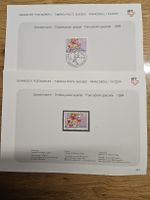 Schweizer Postmarken sondermarke helvetia World cup 1994