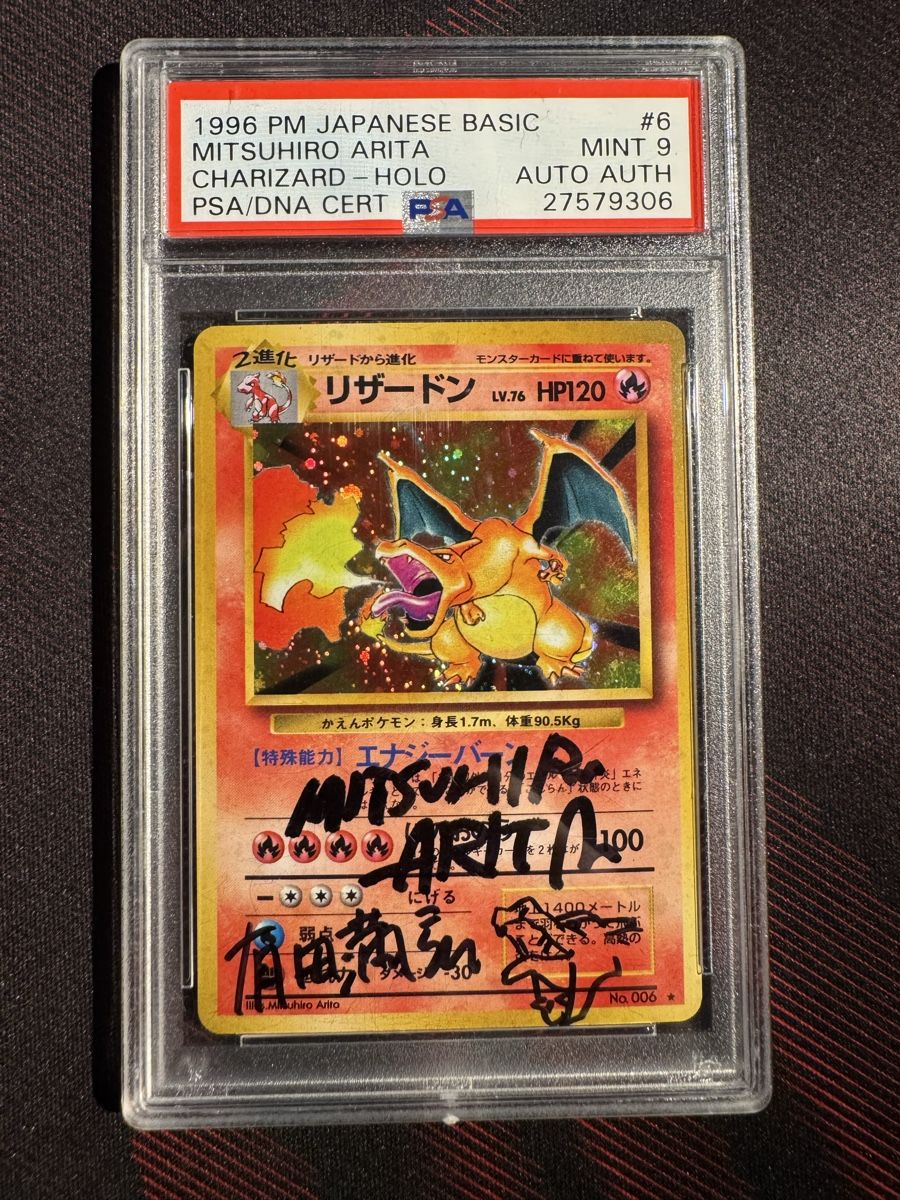 Pokémon Sammelbilder & Trading cards: Charizard Japanese Basic Mitsuhiro Arita on card auto PSA 9 – Gebraucht aus Altendorf von fivep