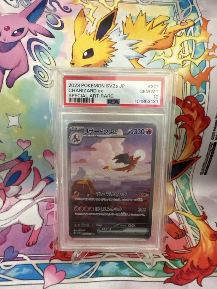 Pokémon Sammelbilder & Trading cards: Charizard ex – Neu (gemäss Beschreibung) aus Bellinzona von mat_qqv8