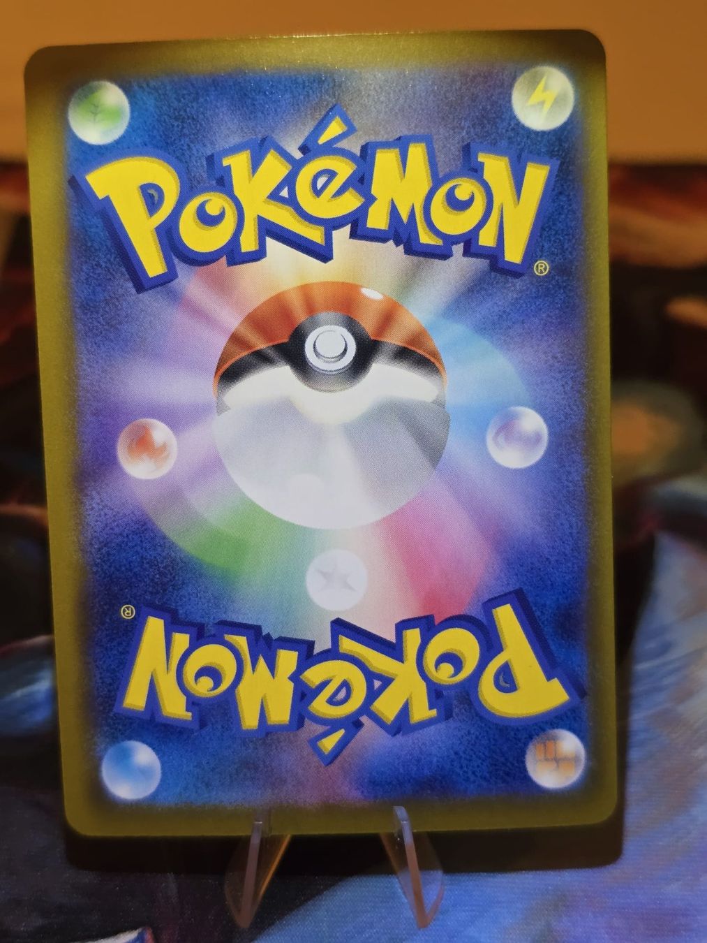 Pokémon Sammelbilder & Trading cards: Gaunux (m5 089) – Gebraucht aus Lenzburg von AkuyakuTCG 1