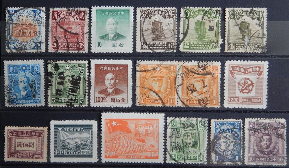 China Lot mit alten Werten XXVI (Gebraucht) in Zürich für CHF 7 – mit