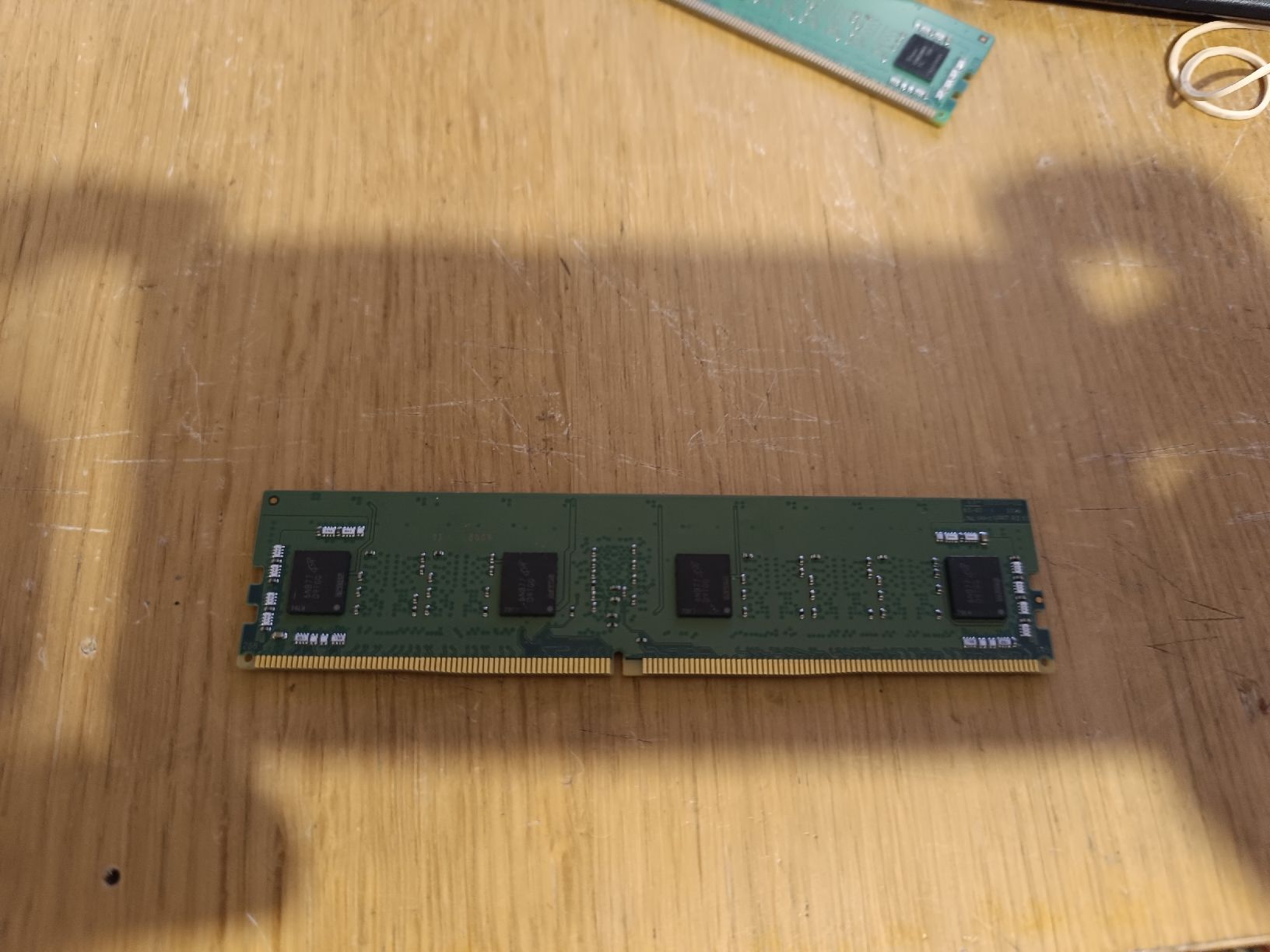 Memoria / RAM: 4Gb Ram DDR4 server ECC  – Usato da Vucherens venduto da vihor 2