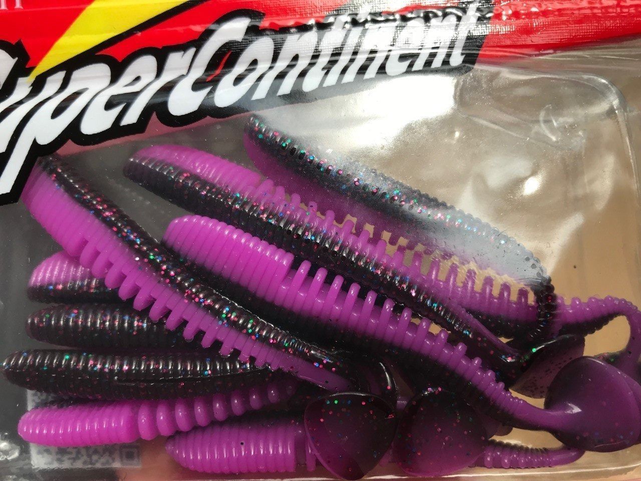 Köder: 10Stk. Gummiköder, sofort lieferbar. – Neu und originalverpackt aus Selzach von Neptun 1