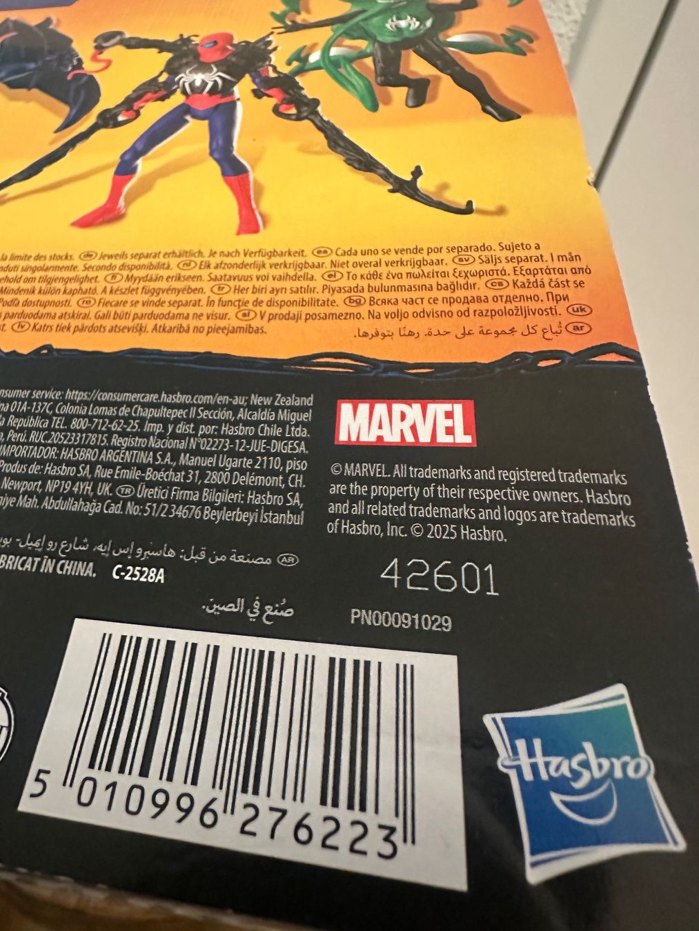 Hasbro Statuette: VENOM MARVEL SPIDERMAN VENOMVERSUS hasbro 2025 neu – Nuovo e nell'imballaggio originale da Baar venduto da Mic_vL 3