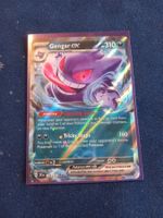Gengar EX (EN) Temporal Forces - TEF 104/162
