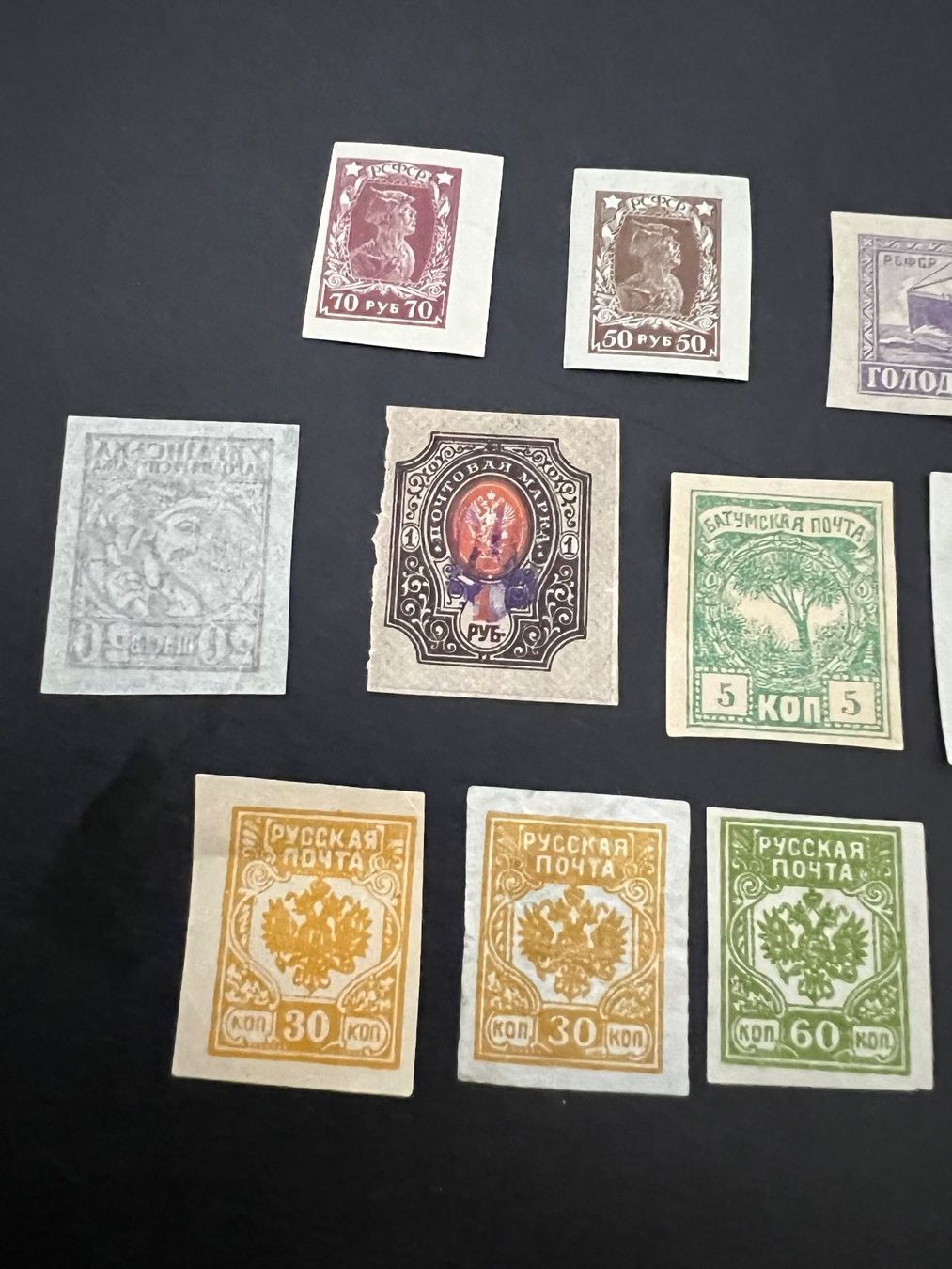 Tutti i francobolli: Russia ca. 1913 Unchecked Mixed Condition Selection (D829) – Nuovo (secondo la descrizione) da Hinwil venduto da Sidi4 2