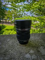 Olympus M.Zuiko 7 -14mm 1:2.8